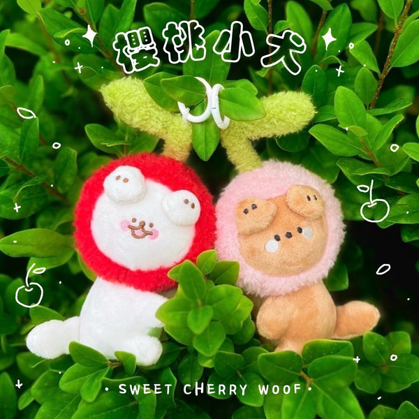 raini  瀨泥 / 櫻桃小犬 （兩色）