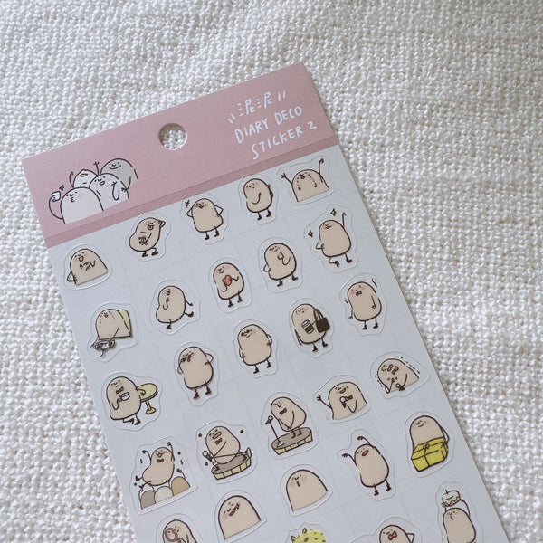 泥泥 Diary Deco Sticker 2 貼紙