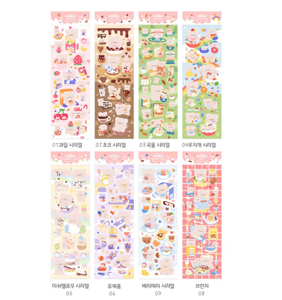 mellee factory/ cereal stickers 貼紙 （共8款）