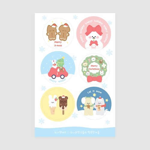 DONNANDECO/ Christmas Gift stickers