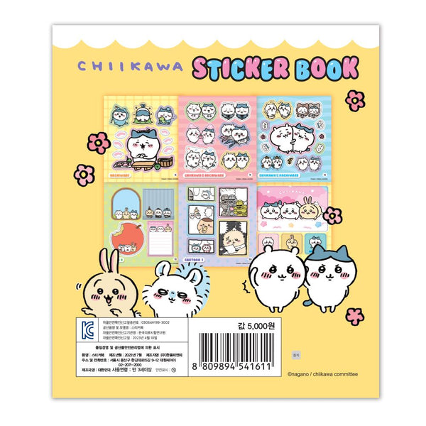 chiikawa/ 韓版 sticker minibook