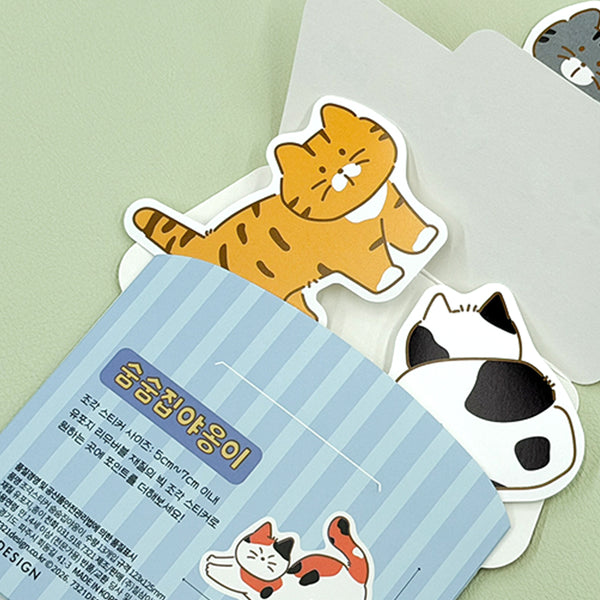 7321 Design / Hideout Cat Die-Cut Stickers 貼紙包