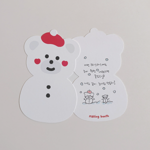 Malling Booth/ Bebe Snowman Christmas Card