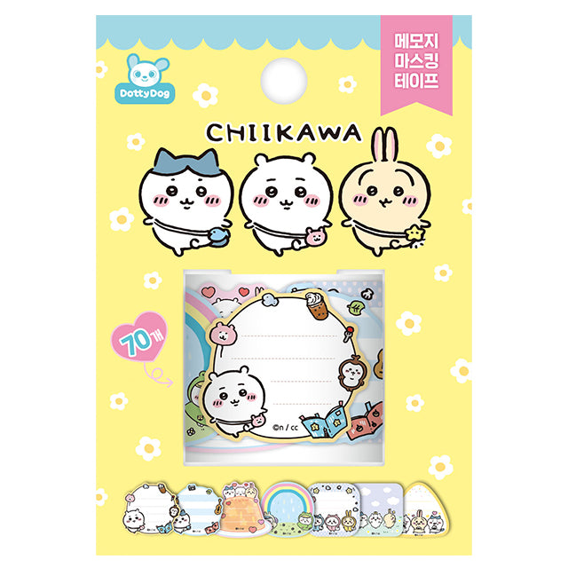 chiikawa/ memo masking tape （全卷70個貼紙）