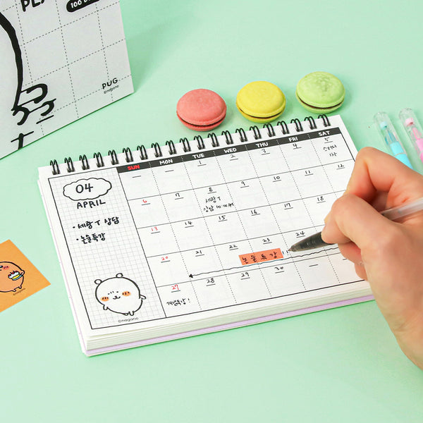 damgome / 白熊 100 Days Study Planner