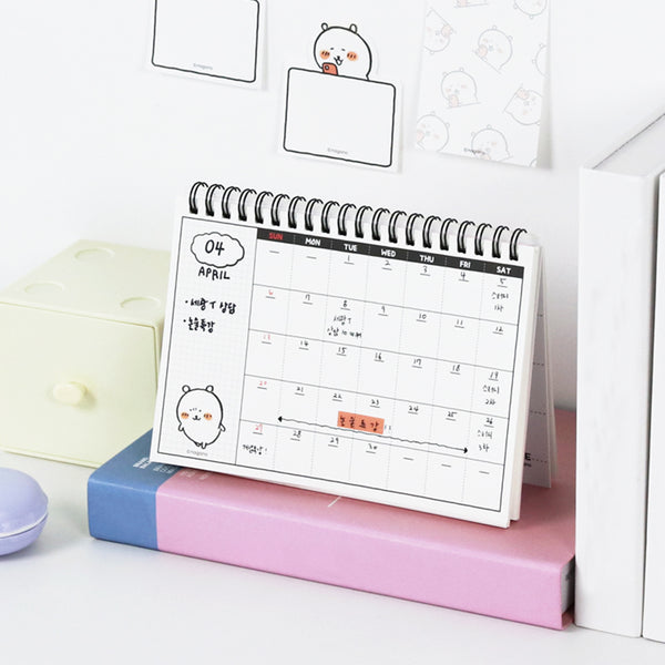 damgome / 白熊 100 Days Study Planner