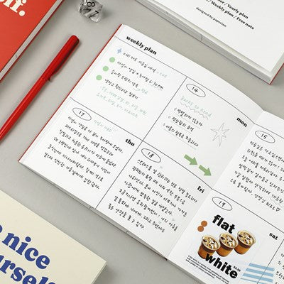 ［現貨] PAPERIAN / Be Nice to Yourself Diary ver 2 [無日期] [兩色]