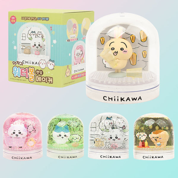 [韓國限定] chiikawa / DIY 水晶球 盲盒