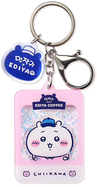 ediya x chiikawa / 水晶球 鎖匙扣 （4款現貨).