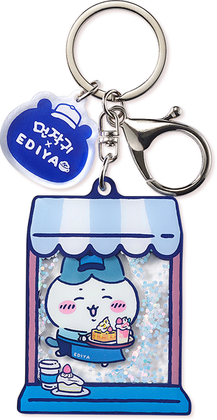 ediya x chiikawa / 水晶球 鎖匙扣 （4款現貨).