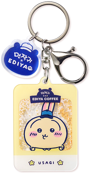 ediya x chiikawa / 水晶球 鎖匙扣 （4款現貨).