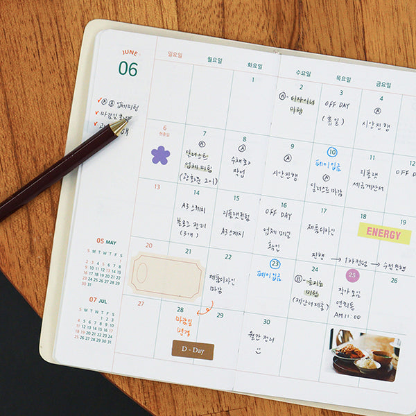 [預購] Indigo / 2027 The temperature of the day Slim Weekly Diary.