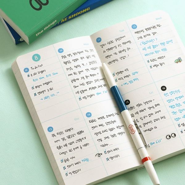 [預購] Iconic / Slow Weekly Planner.