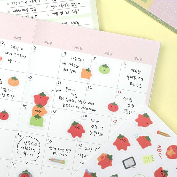 [預購] 7321 Design / Pomato Study Planner.
