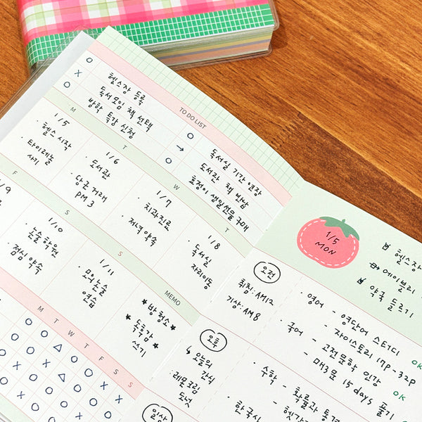 [預購] 7321 Design / Check & Fruits Undated 6-Month Planner