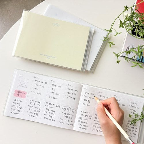[預購] 7321 Design / 2027 Plan B Weekly Planner (horizontal).