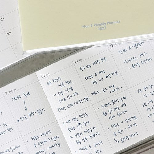 [預購] 7321 Design / 2027 Plan B Weekly Planner (horizontal).