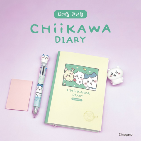 [現貨] chiikawa/ 韓國限定 chiikawa diary  [無日期]