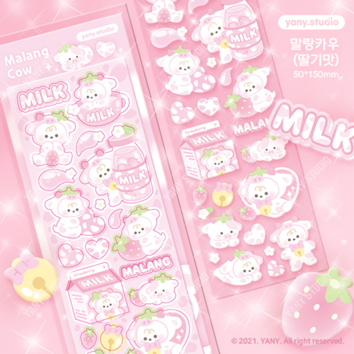 Yany Studio / Malang Cow - Strawberry Milk Flavour stickers