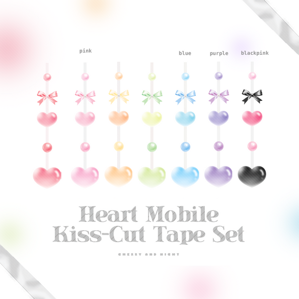 Cherry&Night/Heart mobile kiss cut tape - 共4色