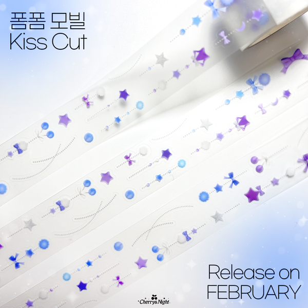 Cherry&Night/pompom mobile kiss cut tape - 共3色