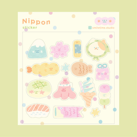 Smiletime/ Stickers Fresh apple 4x4