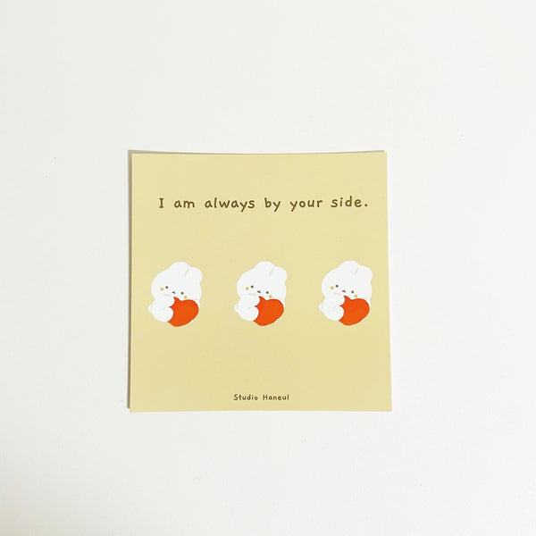 Studio Haneul / Postcard Tart By your side 明信片