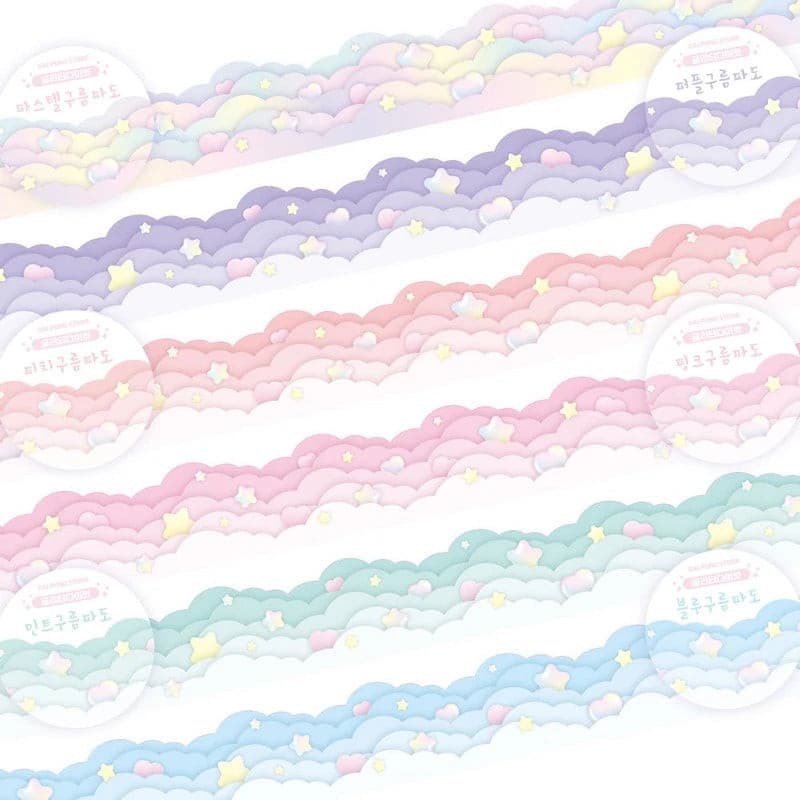 dalpong store / Glitter Cloud Wave Masking Tape  紙膠帶 (共７款) 單卷