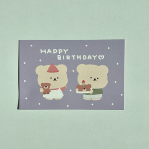 bamtoree /  Bamtoree Party Card