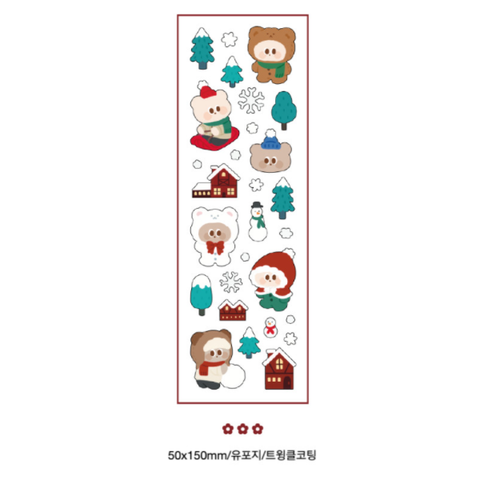 Dango Lingo / Bubble Gom's happy winter sticker 貼紙.