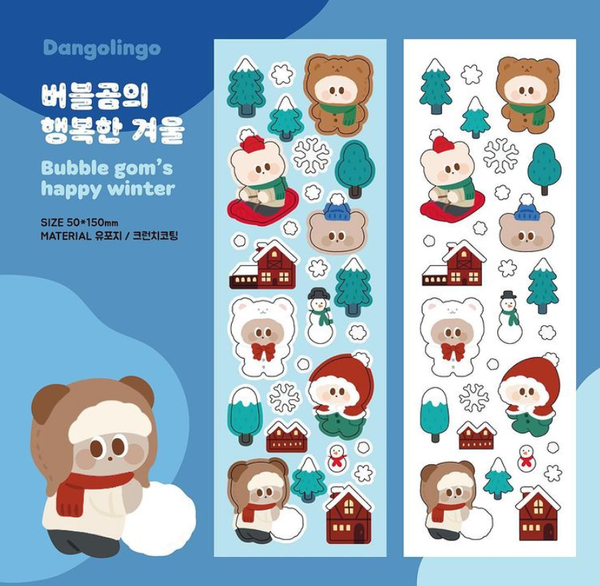 Dango Lingo / Bubble Gom's happy winter sticker 貼紙.