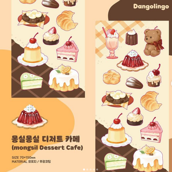 Dango Lingo / mongsil dessert café 貼紙.