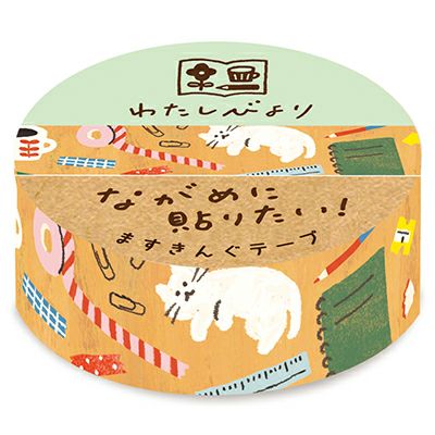 古川紙工 / 文具小貓 和紙膠帶