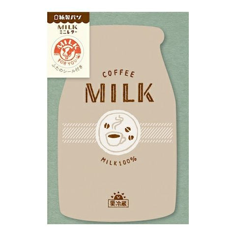 古川紙工 /  紙製麵包 咖啡牛奶 mini letter set