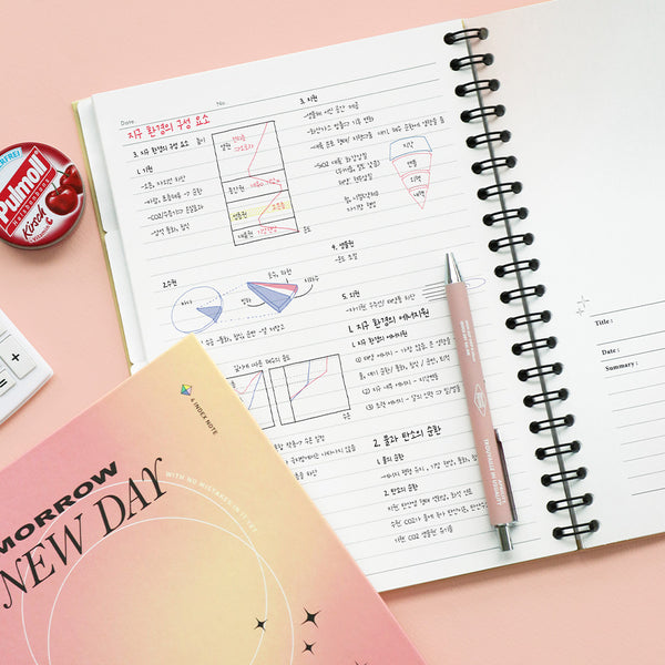 Iconic / B5 make this day great line Notebook （4款）