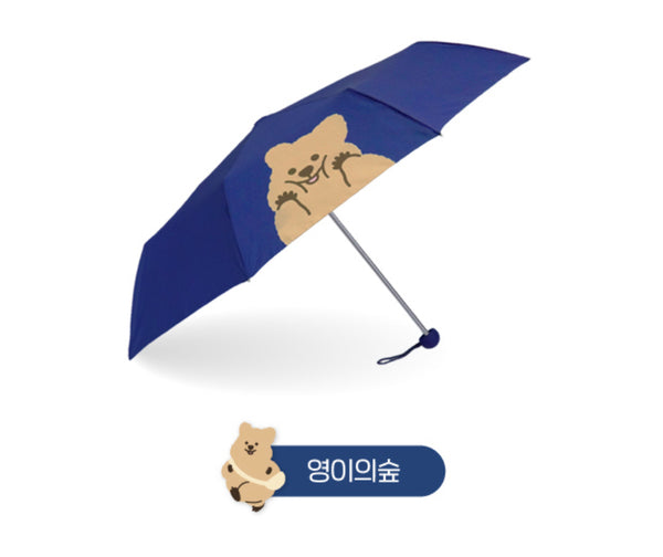 Restock! | Young Forest/ Quokka Umbrella