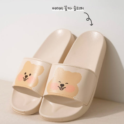 Young Forest/ Baby Quokka Slippers