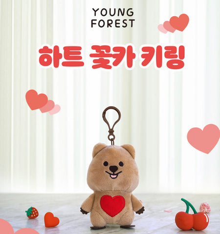 Young Forest / Heart Quokka Keyring