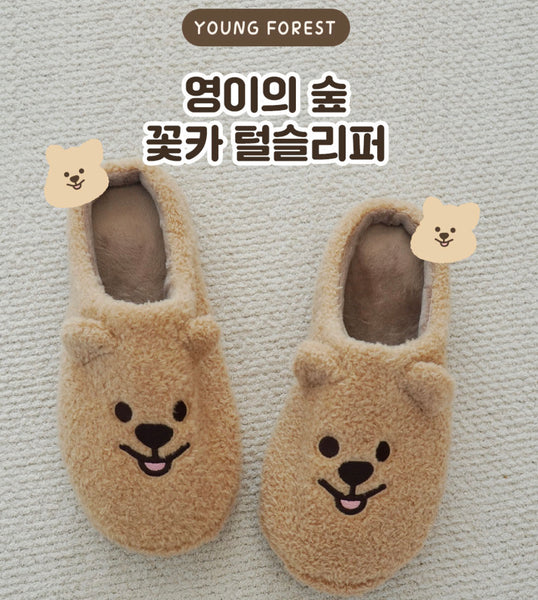 Young Forest/ Quokka Home Slippers