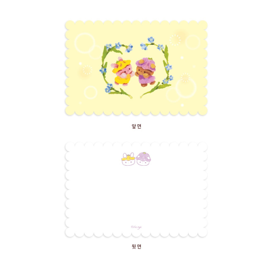 Cha_nya/ Flower Fairies Card