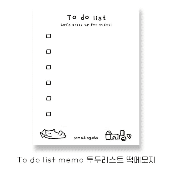 Standing Chu / to do list