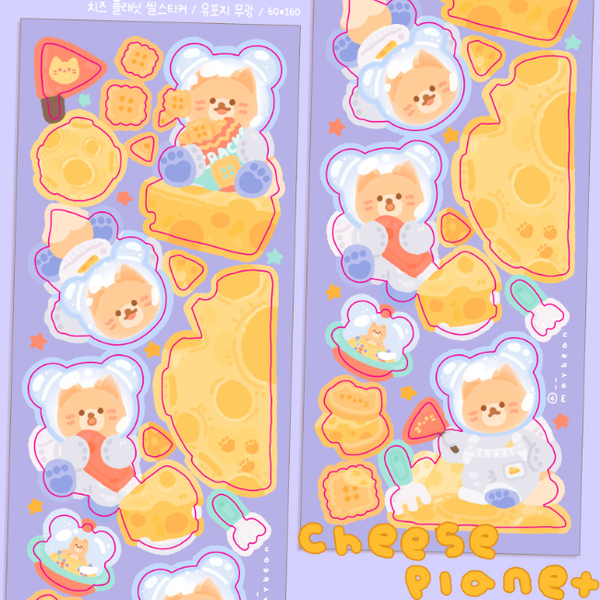 maybean /  Cheese Planet sticker 貼紙