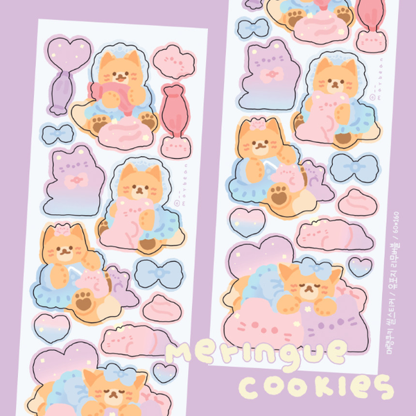 maybean /   Meringue Cookies sticker 貼紙