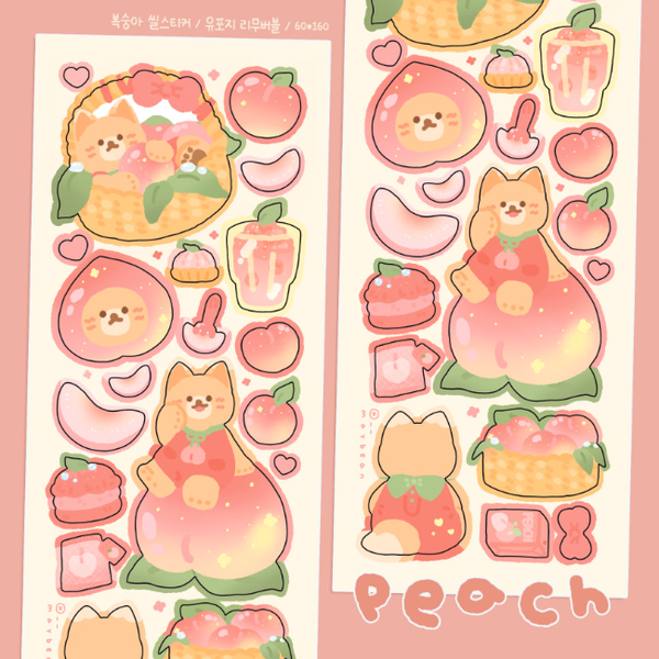 maybean / Peach sticker 貼紙