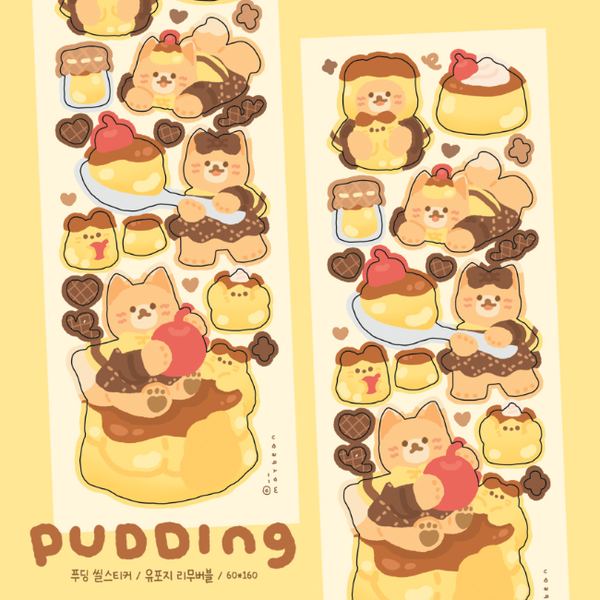 maybean / Pudding sticker 貼紙