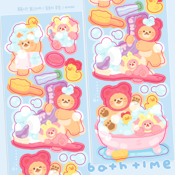 maybean /  Bath time sticker 貼紙