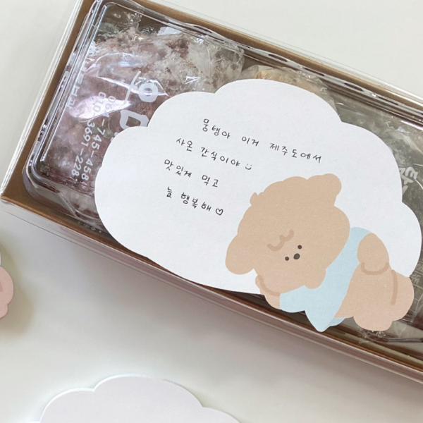 Moominzy / Mung Taeng Cloud Sticky Memo Pack