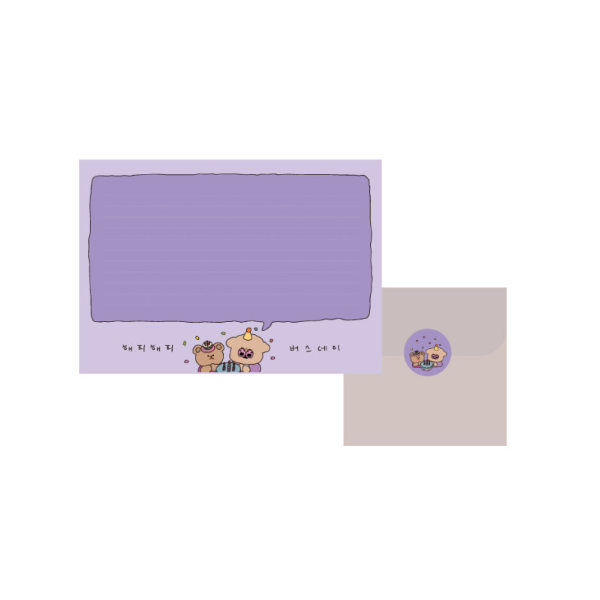 Moominzy / Mung Taeng Letter Set （４款可選）