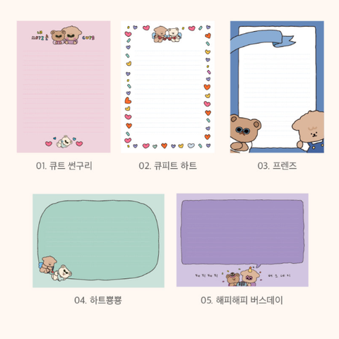 Moominzy / Mung Taeng Letter Set （４款可選）