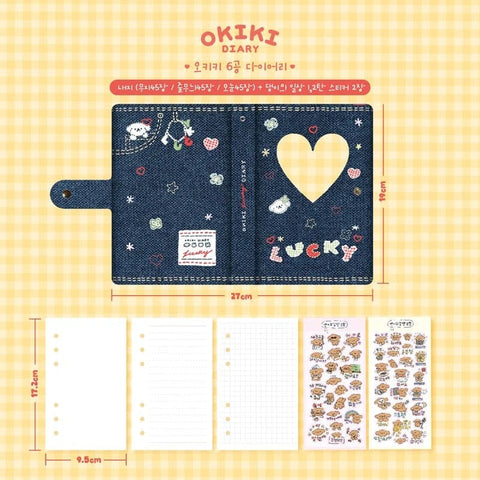OKIKI / OKIKI Diary Set